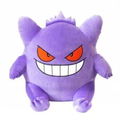 PC Cushion: Pokemon - Gengar (LIMITED EDITION) - REISSUE [Bandai] -Cheap Doll Shop pc cushion pokemon gengar limited edition reissue bandai 1 1