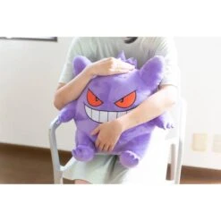 PC Cushion: Pokemon - Gengar (LIMITED EDITION) - REISSUE [Bandai] -Cheap Doll Shop pc cushion pokemon gengar limited edition reissue bandai 1 4