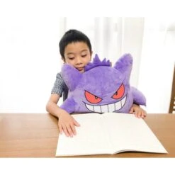 PC Cushion: Pokemon - Gengar (LIMITED EDITION) - REISSUE [Bandai] -Cheap Doll Shop pc cushion pokemon gengar limited edition reissue bandai 1 9