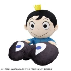 PC Cushion: Ranking Of Kings Bodge - Limited Edition [Bandai] -Cheap Doll Shop pc cushion ranking of kings bodge limited edition bandai 1 2