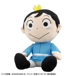 PC Cushion: Ranking Of Kings Bodge - Limited Edition [Bandai] -Cheap Doll Shop pc cushion ranking of kings bodge limited edition bandai 1 5
