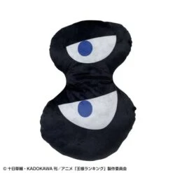 PC Cushion: Ranking Of Kings Bodge - Limited Edition [Bandai] -Cheap Doll Shop pc cushion ranking of kings bodge limited edition bandai 1 6
