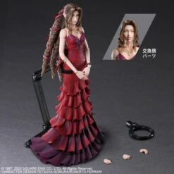 PLAY ARTS: Final Fantasy VII Remake - Aerith Gainsborough (Red Dress Ver.) [Square Enix] -Cheap Doll Shop play arts final fantasy vii remake aerith gainsborough red dress ver square enix 1 6