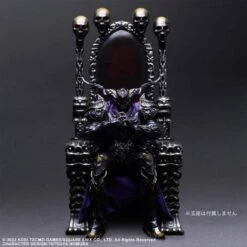 Play Arts Kai: Final Fantasy Origin Stranger Of Paradise - Garland [Square Enix] -Cheap Doll Shop play arts kai final fantasy origin stranger of paradise garland square enix 1 1