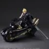 PLAY ARTS Kai Final Fantasy VII ADVENT CHILDREN - Kai Cloud Strife & Fenrir Reissue [Square Enix]