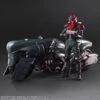 Play Arts Kai: Final Fantasy VII Remake - Keibihei & Bike Set [Square Enix]
