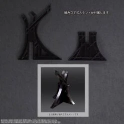 Play Arts Kai: Final Fantasy VII Remake - Keibihei & Bike Set [Square Enix] -Cheap Doll Shop play arts kai final fantasy vii remake keibihei bike set square enix 1 6