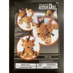 Plush Action Doll: Final Fantasy VII - Red XIII (Square Enix) [Unused Figure/ Damaged Box] -Cheap Doll Shop plush action doll final fantasy vii red xiii square enix unused figure damaged box 1 2