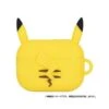 Pokemon: AirPods Pro 2nd Generation - AirPods Pro Compatible SIlicone Case - Pikachu [The Pokémon Company]