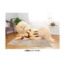 Pokemon - Arcanine (Windie) - Bed Sharing LIMITED EDITION [Plush Toy]