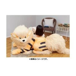 Pokemon - Arcanine (Windie) - Bed Sharing LIMITED EDITION [Plush Toy] -Cheap Doll Shop pokemon arcanine windie bed sharing limited edition plush toy 1 14