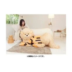 Pokemon - Arcanine (Windie) - Bed Sharing LIMITED EDITION [Plush Toy] -Cheap Doll Shop pokemon arcanine windie bed sharing limited edition plush toy 1 2