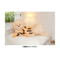 Pokemon - Arcanine (Windie) - Bed Sharing LIMITED EDITION [Plush Toy] -Cheap Doll Shop pokemon arcanine windie bed sharing limited edition plush toy 1 4
