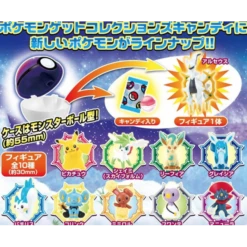 Bandai Pokemon: Challenge To Pokemon Get Collections Candy - Arceus - 10pack Box (CANDY TOY) [Takara Tomy] -Cheap Doll Shop pokemon challenge to pokemon get collections candy arceus 10pack box candy toy takara tomy 1 2