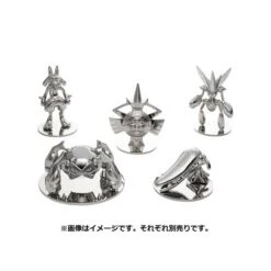 Pokemon: Cool X Metal - Metal Figure - Metagross - Limited Edition [The Pokémon Company] -Cheap Doll Shop pokemon cool x metal metal figure metagross limited edition the pokemon company 1 5