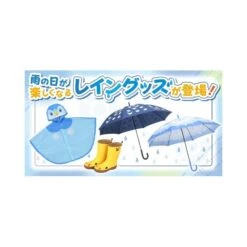 Pokemon: Folding Umbrella & Umbrella Cover Set - Metapod & Butterfree (Limited Edition) [The Pokémon Company] -Cheap Doll Shop pokemon folding umbrella umbrella cover set metapod butterfree limited edition the pokemon company 1 6