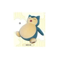 Kotobukiya Pokemon - Kabigon - Pocket Monsters All Star Collection M - Beanbag - PP134 [Goods]