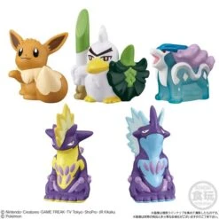 Pokemon Kids Go For Your Dream! 24 Pack BOX (CANDY TOY) [Bandai] -Cheap Doll Shop pokemon kids go for your dream 20pack box candy toy bandai 1 2