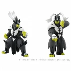 Pokemon MonColle Clash! Urshifu Set [Takara Tomy] -Cheap Doll Shop pokemon moncolle clash urshifu set takara tomy 1 3