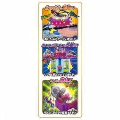 Pokemon Moncolle Infinite Hits !! Kyodai Battle Tower [Takara Tomy] -Cheap Doll Shop pokemon moncolle infinite hits kyodai battle tower takara tomy 1 4