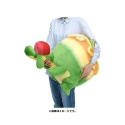 Pokemon Plush Appletun [Plush Toy] -Cheap Doll Shop pokemon plush appletun plush toy 1 13