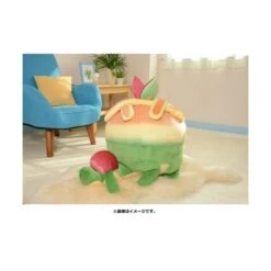 Pokemon Plush Appletun [Plush Toy] -Cheap Doll Shop pokemon plush appletun plush toy 1 14