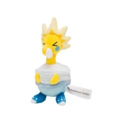 Pokemon Plush: Arctozolt - Pokémon Fit - Limited Edition [The Pokémon Company] -Cheap Doll Shop pokemon plush arctozolt pokemon fit limited edition the pokemon company 1 2