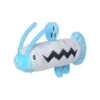Pokemon Plush: Barboach - Pokemon Fit - Limited Edition [The Pokémon Company]