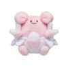 Pokemon Plush: Blissey - Pokemon Fit - Limited Edition [The Pokémon Company]