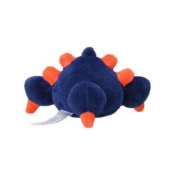 Pokemon Plush: Boldore - Pokemon Fit - Limited Edition [The Pokémon Company] -Cheap Doll Shop pokemon plush boldore pokemon fit limited edition the pokemon company 1 3