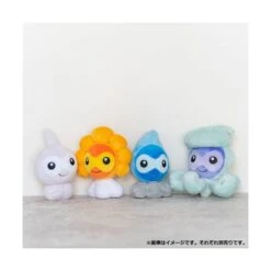 Pokemon Plush: Castform Sunny Form - Pokémon Fit - Limited Edition [The Pokémon Company] -Cheap Doll Shop pokemon plush castform sunny form pokemon fit limited edition the pokemon company 1 3
