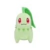 Pokemon Plush: Chikorita - Limited Edition [The Pokémon Company]