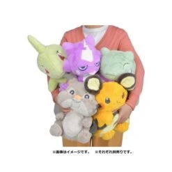 Pokemon Plush: Fluffy Hugging - Dedenne - Limited Edition [The Pokémon Company] -Cheap Doll Shop pokemon plush fluffy hugging dedenne limited edition the pokemon company 1 4