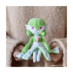 Pokemon Plush: Gardevoir - Pokemon Fit - Limited Edition [The Pokémon Company] -Cheap Doll Shop pokemon plush gardevoir pokemon fit limited edition the pokemon company 1 3