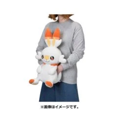 Pokemon Plush: Honwaka Poka Poka - Scorbunny - Plush Hands Warmer - Limited Edition [The Pokémon Company] -Cheap Doll Shop pokemon plush honwaka poka poka scorbunny plush hands warmer limited edition the pokemon company 1 4