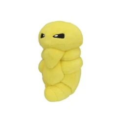 Pokemon Plush: Kakuna - Pokemon Fit - Limited Edition [The Pokémon Company]