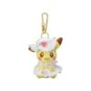 Pokemon Plush: KeyChain Pikachu - Pokémon Photogénique Easter 2022 - Limited Edition [The Pokémon Company]
