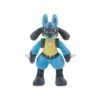 Pokemon Plush Lucario [Plush Toy]