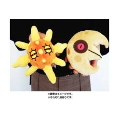 Pokemon Plush: Lunatone - Pokemon Fit - Limited Edition [The Pokémon Company] -Cheap Doll Shop pokemon plush lunatone pokemon fit limited edition the pokemon company 1 3