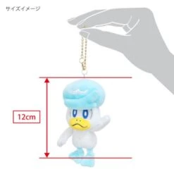 Pokemon Plush Mascot: ALL STAR COLLECTION - Quaxly [SAN-EI] -Cheap Doll Shop pokemon plush mascot all star collection quaxly san ei 1 2