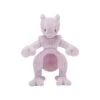 Pokemon Plush Mewtwo [Plush Toy]