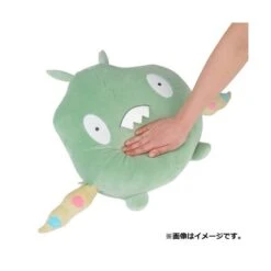 Pokemon Plush: Mocchiri-chi Nuigurumi - Trubbish - Limited Edition [The Pokémon Company] -Cheap Doll Shop pokemon plush mocchiri chi nuigurumi trubbish limited edition the pokemon company 1 4