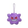 Pokemon Plush: Mocchiri Mascot Gengar - Pokémon Dolls - Limited Edition [The Pokémon Company]