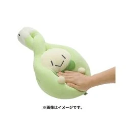 Pokemon Plush: Motchiritchi - Budew - Limited Edition [The Pokémon Company] -Cheap Doll Shop pokemon plush motchiritchi budew limited edition the pokemon company 1 1