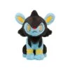 Pokemon Plush: MY RENTORAR’S STORY - Luxio - Limited Edition [The Pokémon Company]