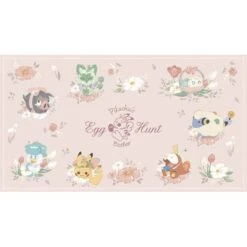 Pokemon Plush: Pikachu's Easter Egg Hunt - Keychain Lechonk (Limited Edition) [The Pokémon Company] -Cheap Doll Shop pokemon plush pikachu s easter egg hunt keychain lechonk limited edition the pokemon company 1 2