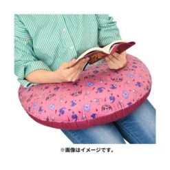 Front Page -Cheap Doll Shop pokemon plush pokemon fairy tale reading cushion limited edition the pokemon company 1 1