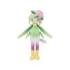 Pokemon Plush: Pokémon Legends Arceus - Lilligant (Hisuian Form) Limited Edition [The Pokémon Company]