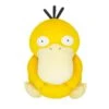 Pokemon Plush: Potehagu - Psyduck [SAN-EI]