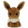 Pokemon Plush Puppet Eevee [Plush Toy]